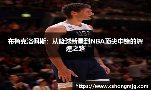 九游娱乐体育