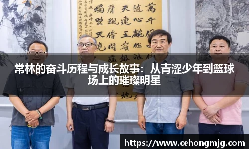 九游娱乐体育