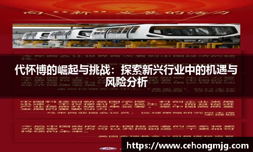 九游娱乐网址