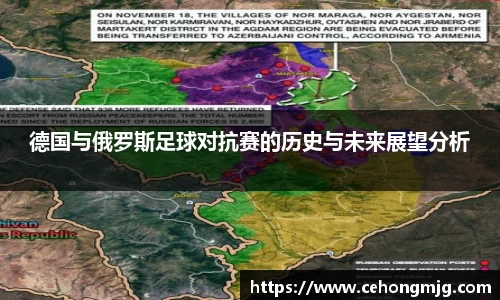 九游娱乐体育