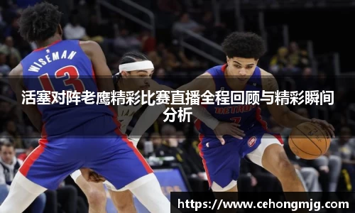 九游娱乐