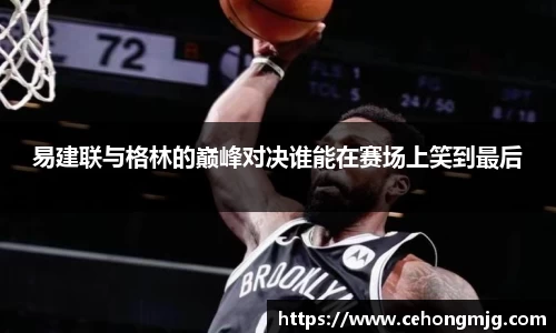 九游娱乐体育