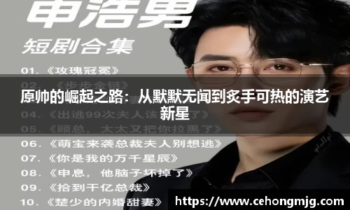 九游娱乐体育