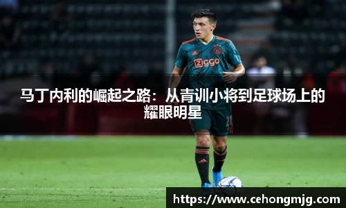 九游娱乐