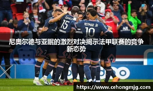 九游娱乐体育
