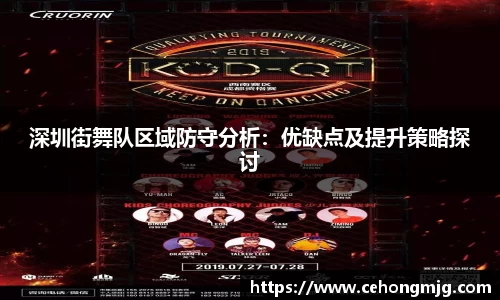 九游娱乐