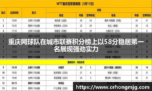 九游娱乐