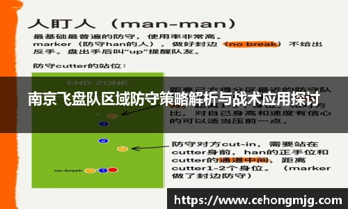 九游娱乐官网